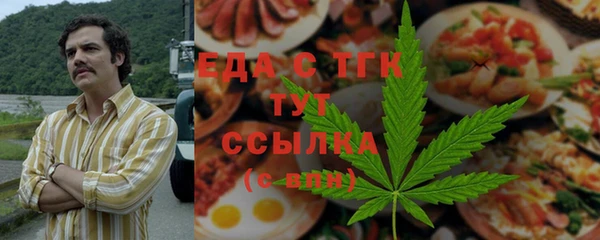 гашиш Верхний Тагил